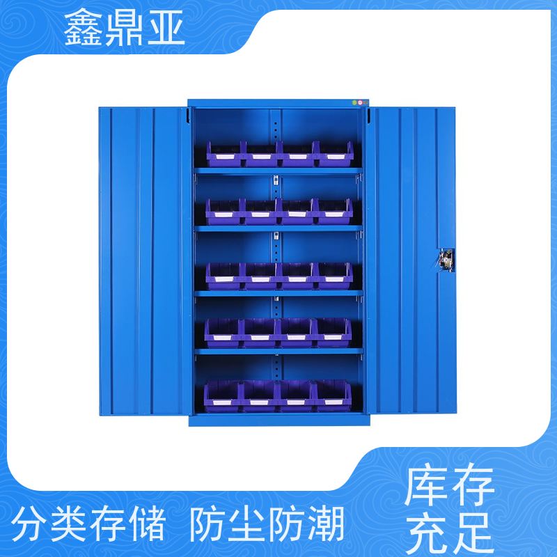鑫鼎亚 高1800*宽1000*深500mm 五金收纳柜 不变形 使用顺畅