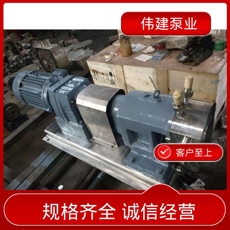 伟建供应 防止拉丝或断流 伺服灌装机 304/316不锈钢材质