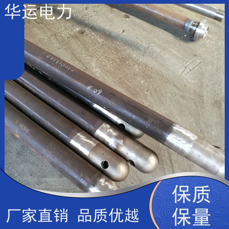 炉膛吹灰器 外枪管 IK-530 不锈钢材质 规格齐全