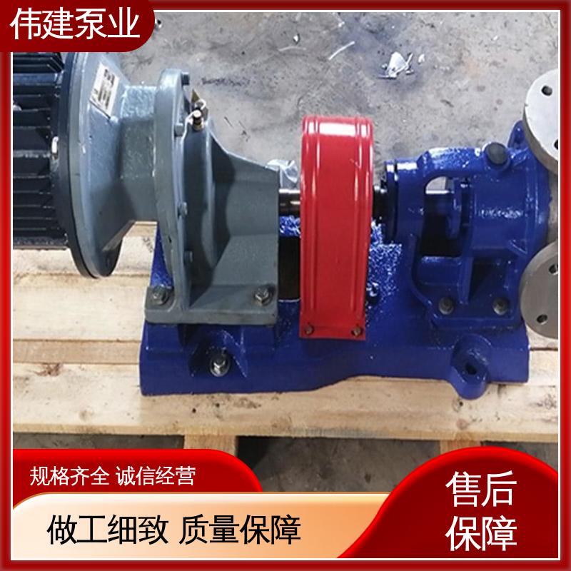 伟建生产 304/316不锈钢材质 防漏设计 高粘度输送 化装品灌装机