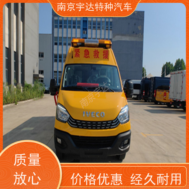 依维柯M2-39救险车 紧急救援车 气体防护车 13座