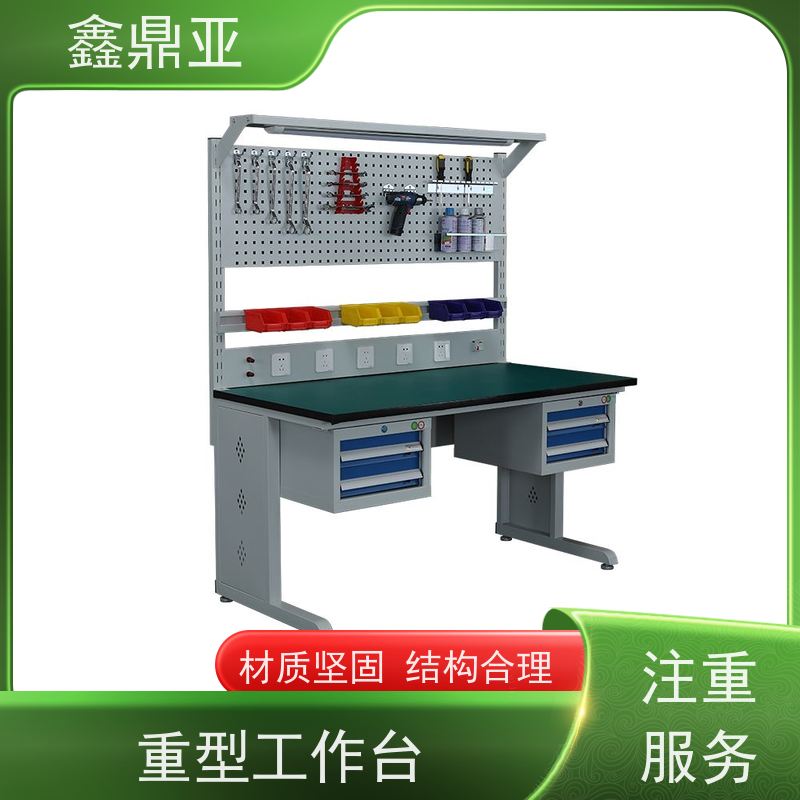 鑫鼎亚 W1800*D750*H800 工业级钳工工作台 耐磨耐压 结构坚固