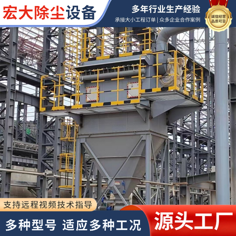 防爆防静电 不锈钢布袋除尘器 脉冲式除尘器 支持定制 助力环评