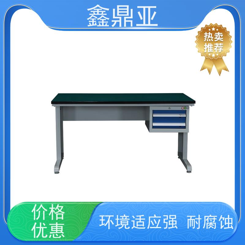鑫鼎亚 W1500*D750*H800 钳工工作台桌子 防刮擦 轻便美观