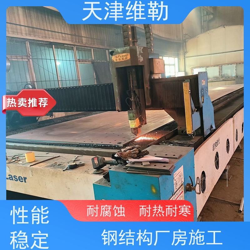 天 津维勒 钢结构 活动板房 加气站罩棚 施工方便速度快