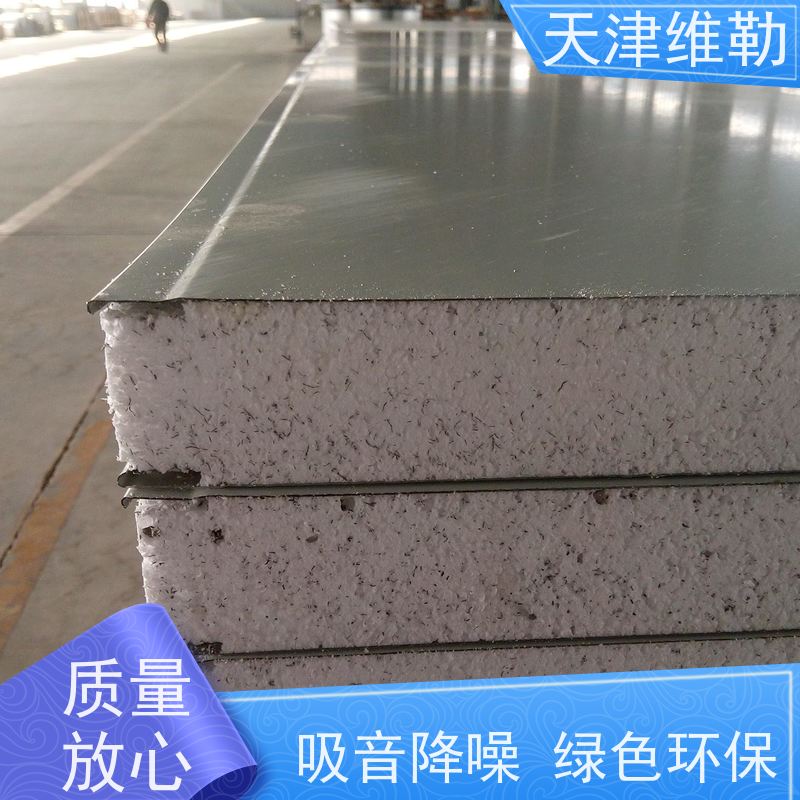 天 津维勒 复合屋面板 高闭孔率 耐水性好 易切割 高强度
