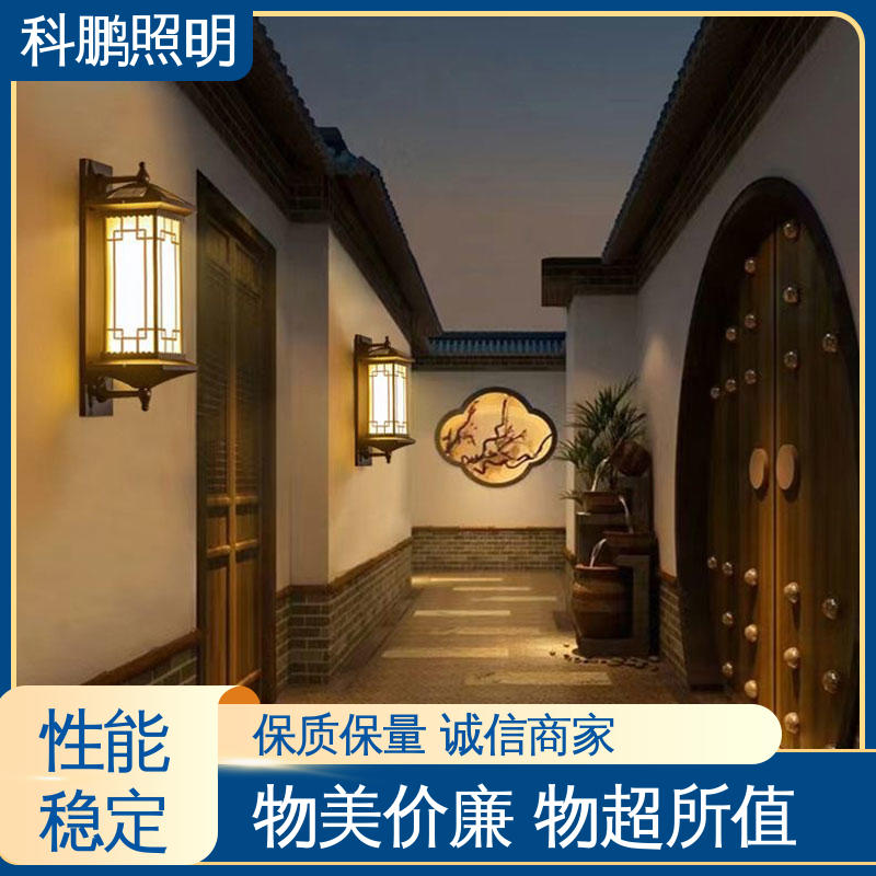 无频闪无汞 发光均匀不刺眼 电流稳定 景观壁灯 科鹏照明