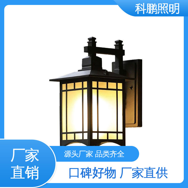 科鹏照明 暴晒不褪色不发黄 透光率高可调光性 耐磨抗损 led道壁灯