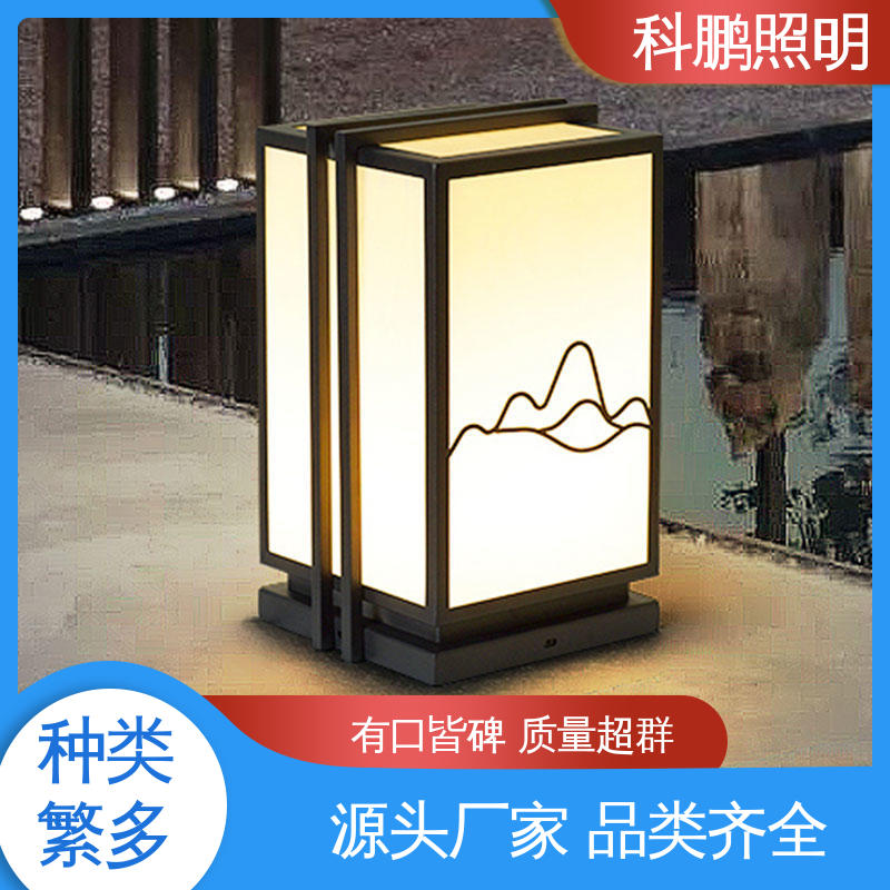 科鹏照明 镀锌板壁灯 透光率高可调光性 耐磨抗损 不占据地面空间