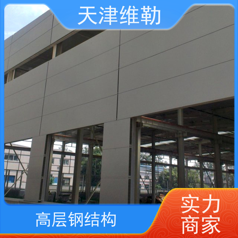 天 津维勒 钢结构养殖场 Z型檩条 轻钢别墅 加工成型方便