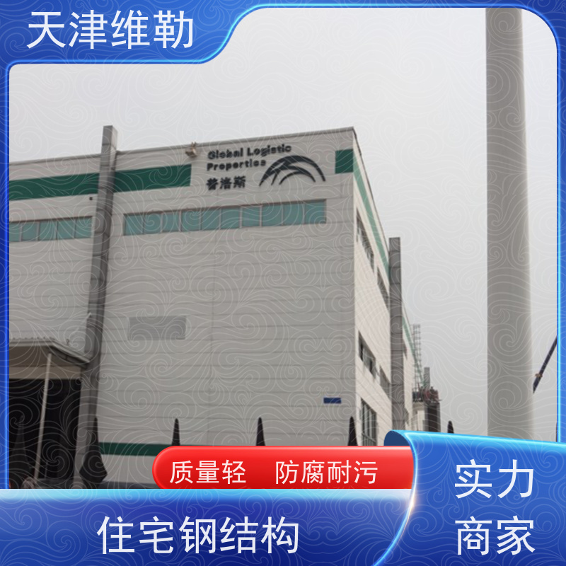 天 津维勒 钢结构岗亭 焊接球网架 加油站罩棚 抗震性能优