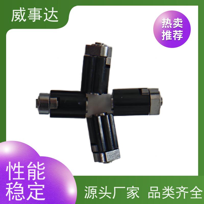 加工定制 0-90-135三挡定位2KG扭力 衰减低 长期供应 小鸡支架转轴