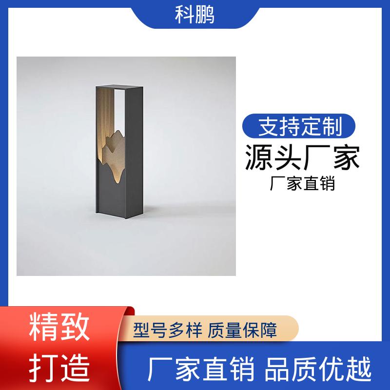 科鹏照明 耐用性强 电流稳定超长寿命 提高夜间视觉效果 现代草坪灯