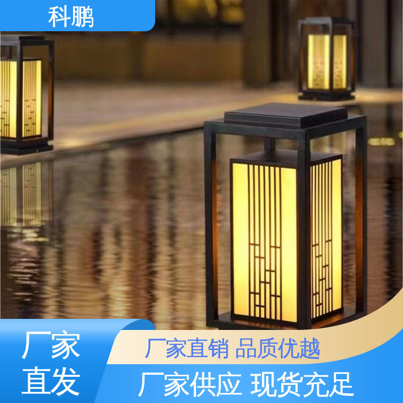 科鹏照明 提高夜间视觉效果 无需布线灵活性高 铝合金草坪灯 独立性强