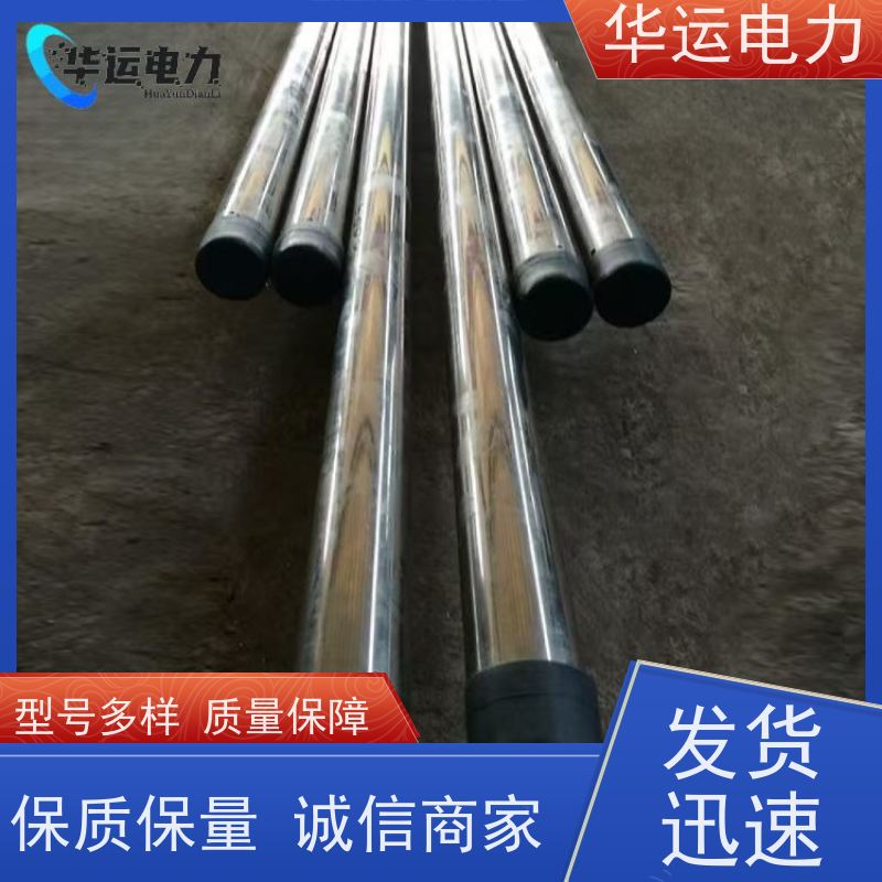 炉膛吹灰器 内管 IK-525 高硬度 不易弯曲 规格齐全