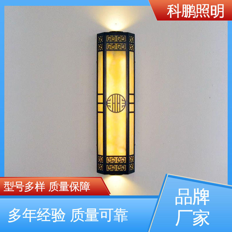 科鹏照明 灯笼壁灯 耐磨抗损 不占据地面空间 透光率高可调光性