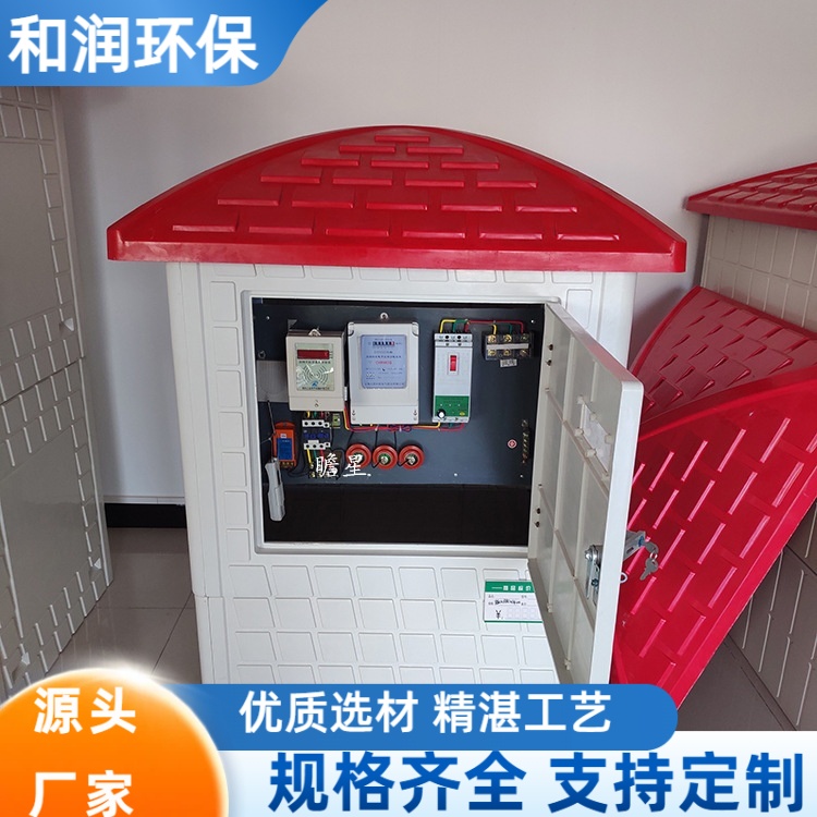 和润厂家 供应 玻璃钢潜水泵房 抗压耐腐结实 专车发货
