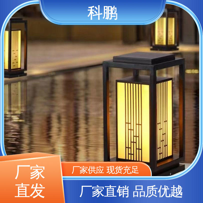 防漏电防短路 电流稳定超长寿命 多种色温可选 节能草坪灯 科鹏照明