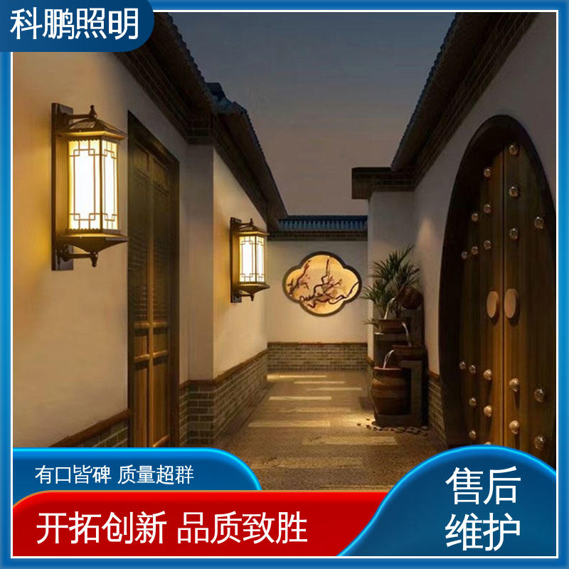 科鹏照明 暴晒不褪色不发黄 透光率高可调光性 现代壁灯 耐磨抗损