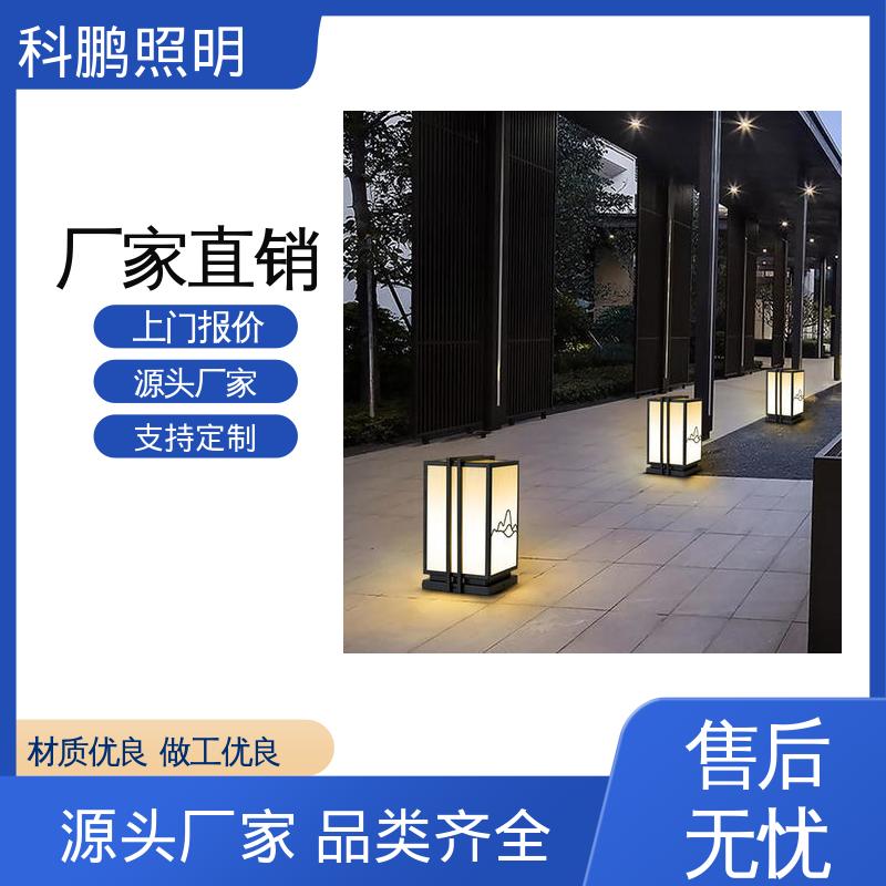 发光均匀不刺眼 塑粉工艺 圆管壁灯 透光率高可调光性 科鹏照明