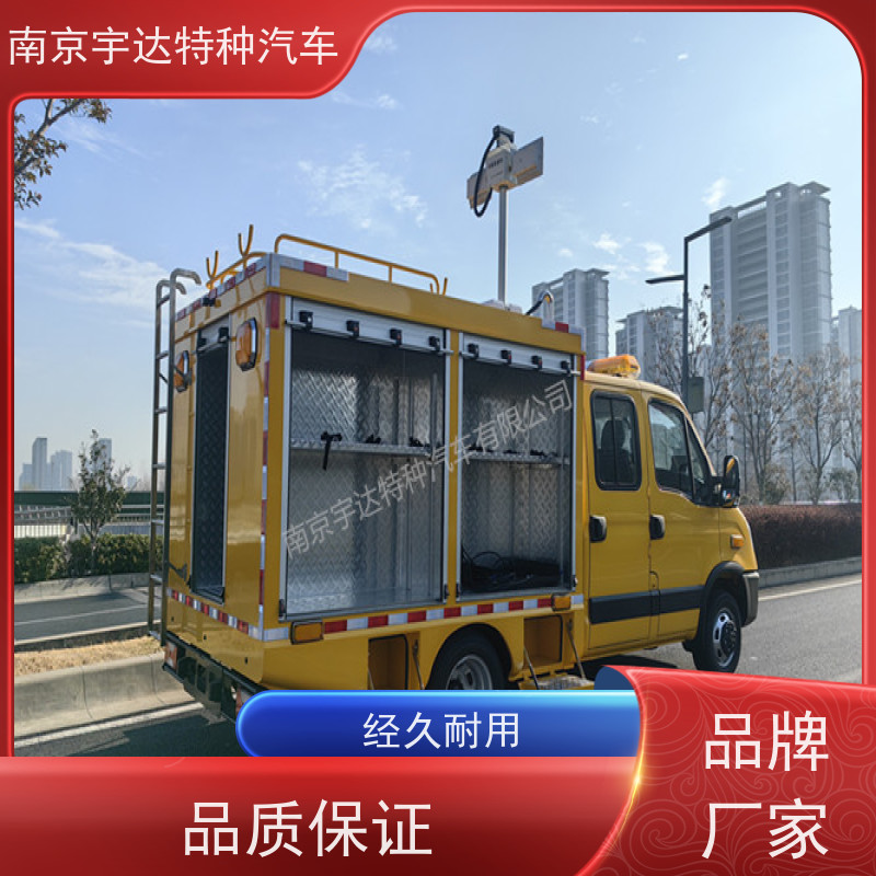 依维柯欧胜供水抢修车 地质灾害救援排水车可配空压机