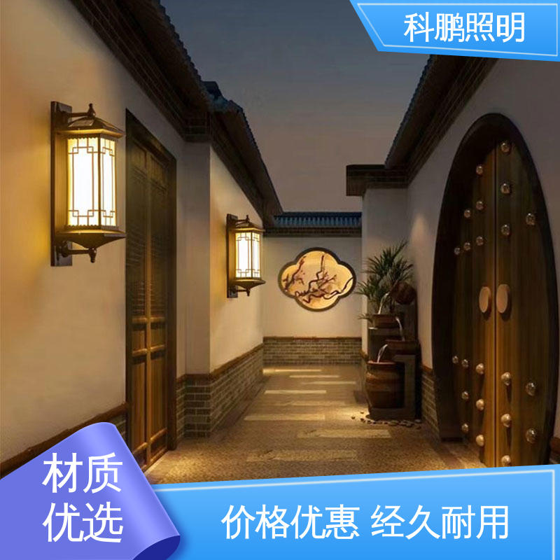 暴晒不褪色不发黄 新农村太阳能壁灯 无频闪无汞 耐磨抗损 科鹏照明