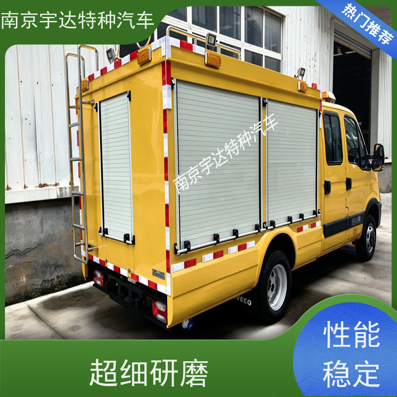 依维柯牌救险车电源车可配离子切割机等各类维修设备