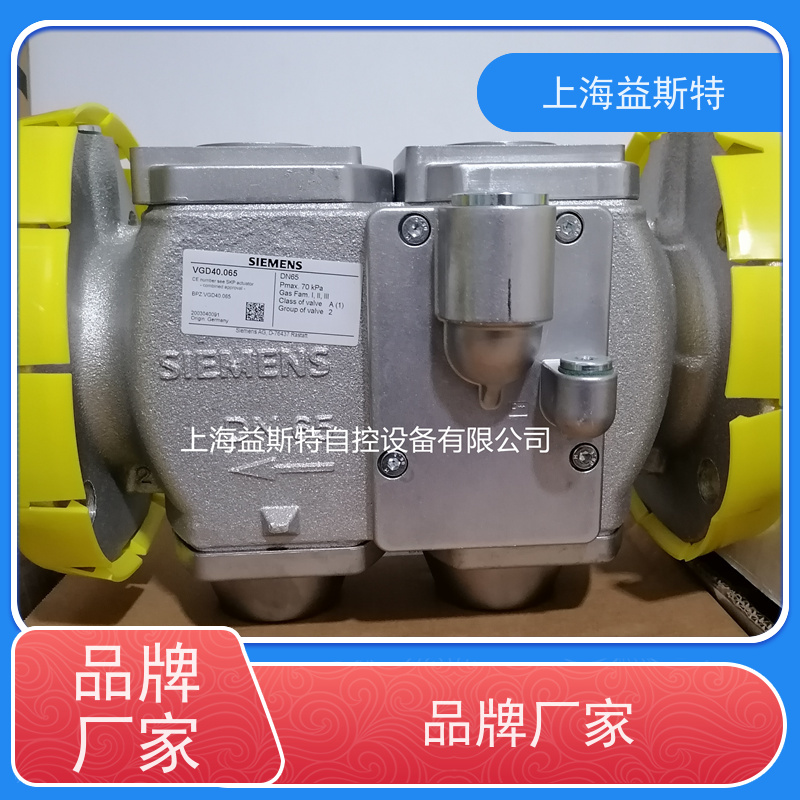上海益斯特自控设备 燃烧器电磁阀 库存 可根据工况调整参数