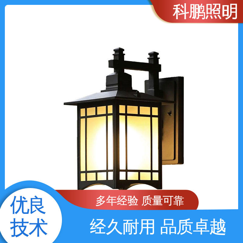 科鹏照明 塑粉工艺 欧式壁灯 不占据地面空间 无频闪无汞
