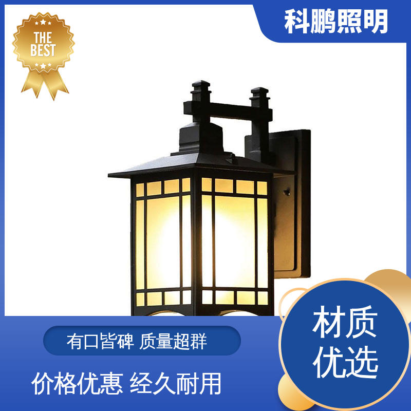 批发壁灯 透光率高可调光性 耐磨抗损 暴晒不褪色不发黄 科鹏照明