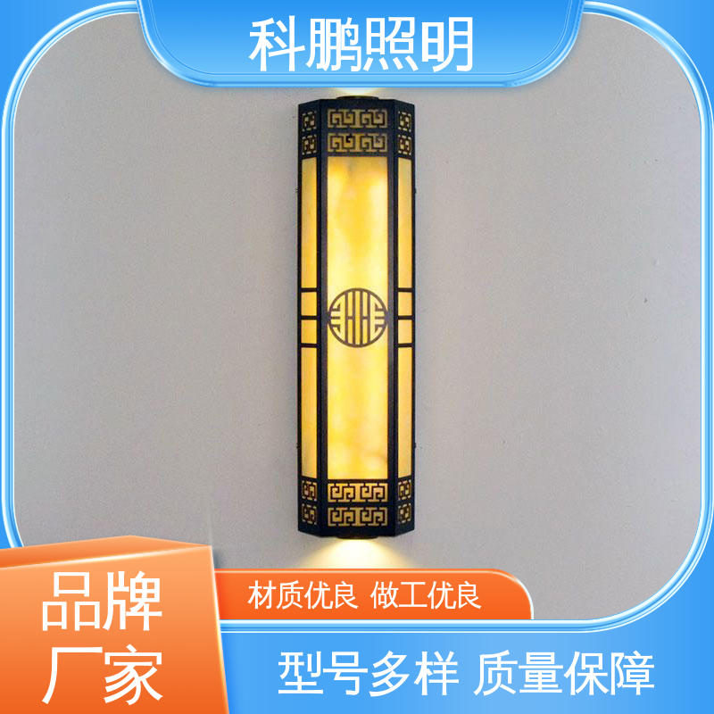 抗冻抗老化 仿古太阳能壁灯 无频闪无汞 发光均匀不刺眼 科鹏照明