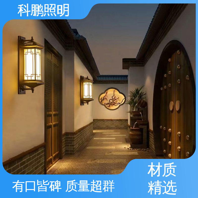 科鹏照明 大功率壁灯 透光性好超长寿命 不占据地面空间 塑粉工艺