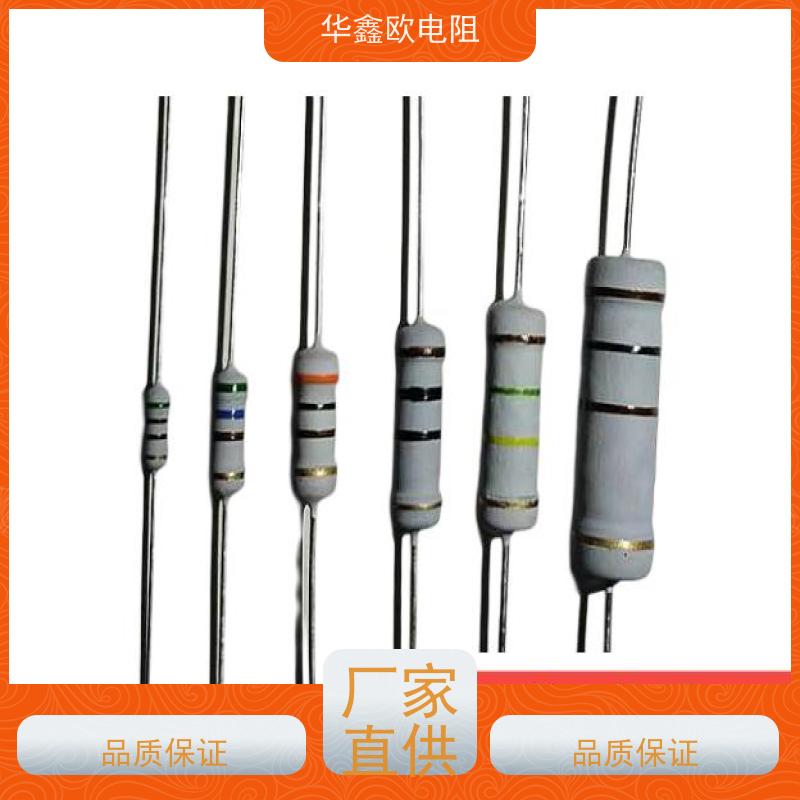 HXO电阻源头工厂1/2W金属氧化膜电阻阻值0.1R精度±2%