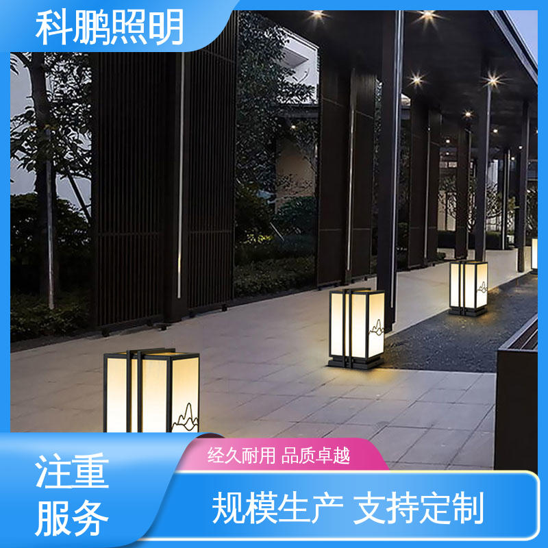 创意壁灯 塑粉工艺 不占据地面空间 透光性好超长寿命 科鹏照明