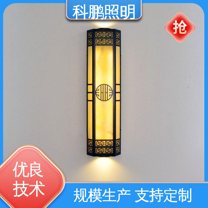 写字楼壁灯 电流稳定 暴晒不褪色不发黄 透光性好超长寿命 科鹏照明