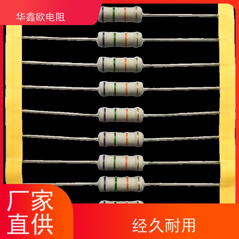 HXO电阻品质稳定1/2W金属氧化膜电阻阻值510R精度±5%