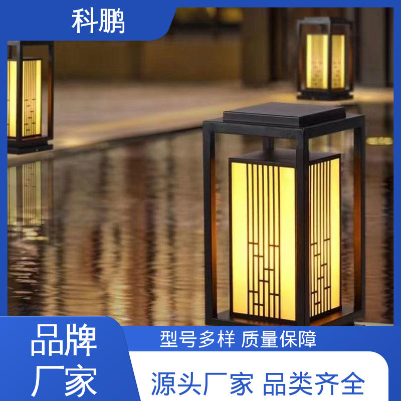 科鹏照明 无需布线灵活性高 透光性好 维护成本低 防爆草坪灯