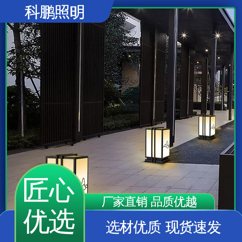 科鹏照明 无痕造型易清洁 透光率高可调光性 塑粉工艺 防水壁灯