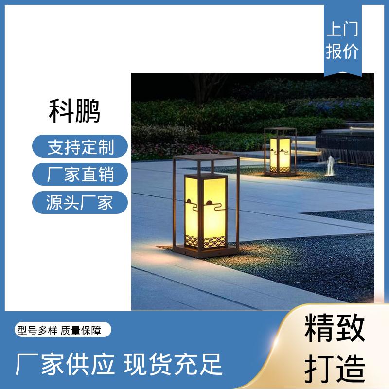 科鹏照明 双头草坪灯 电流稳定超长寿命 透光性好 防漏电防短路