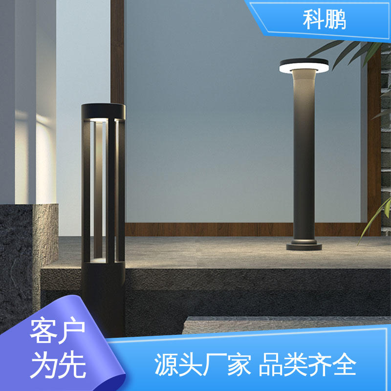 科鹏照明 电流稳定超长寿命 市电草坪灯 耐用性强 多种色温可选
