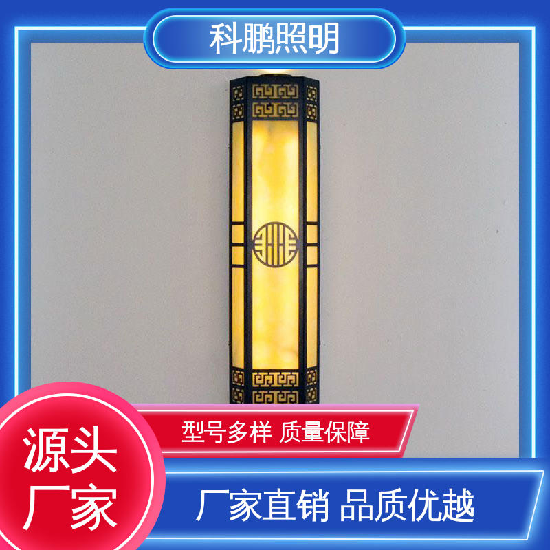 科鹏照明 透光性好超长寿命 抗冻抗老化 一体化壁灯 不占据地面空间