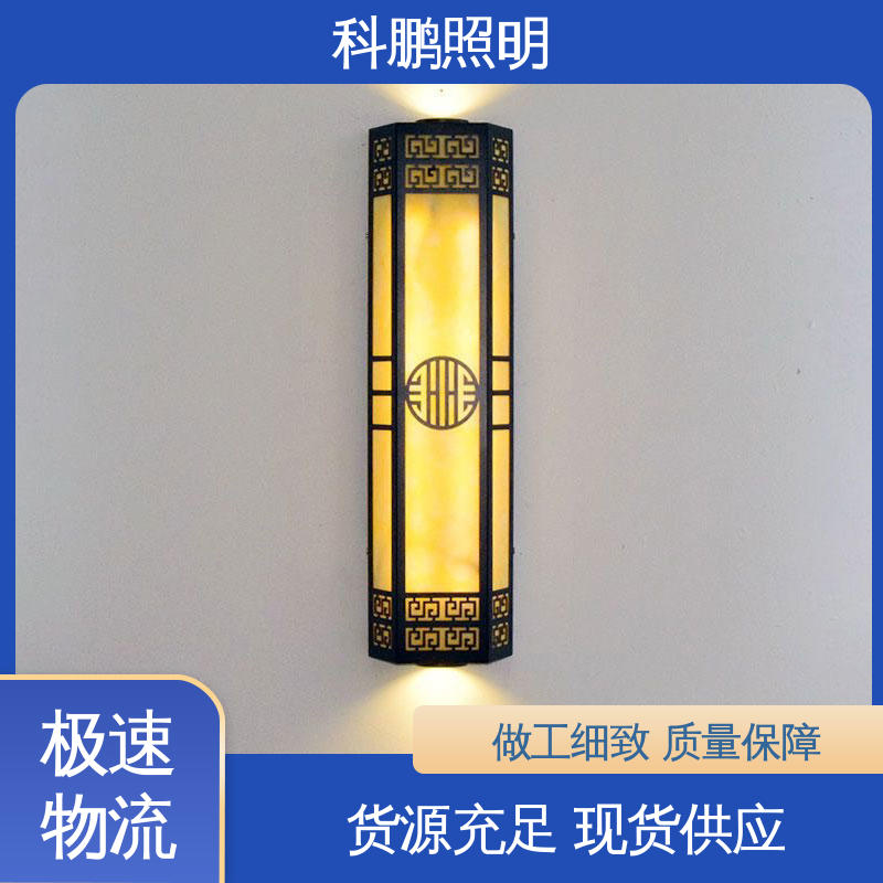 透光性好超长寿命 一体化壁灯 塑粉工艺 发光均匀不刺眼 科鹏照明
