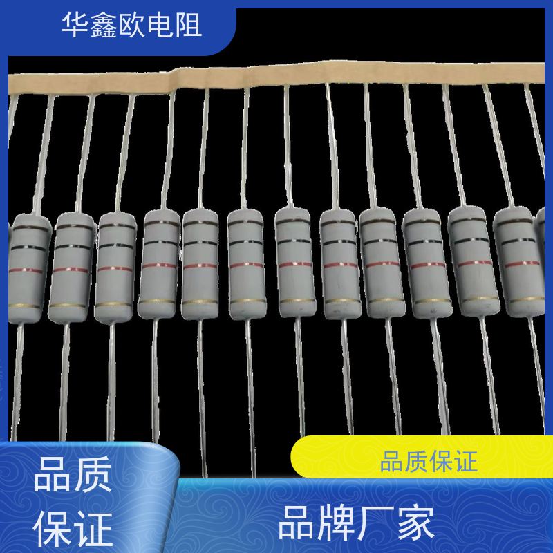 华鑫欧电阻源头工厂1/4W金属氧化膜电阻阻值510R精度±2%