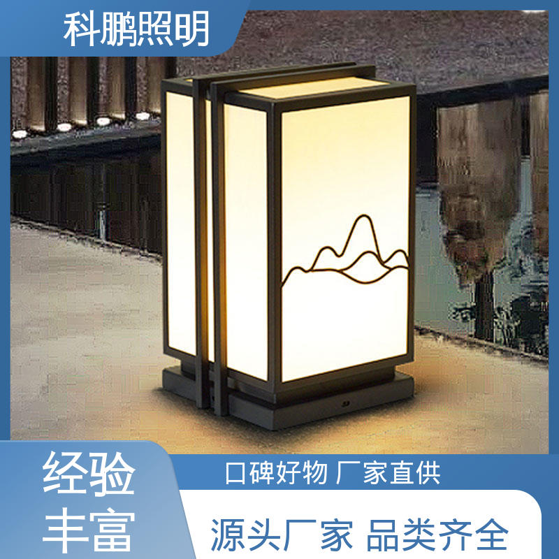 科鹏照明 透光性好超长寿命 发光均匀不刺眼 圆管壁灯 耐磨抗损