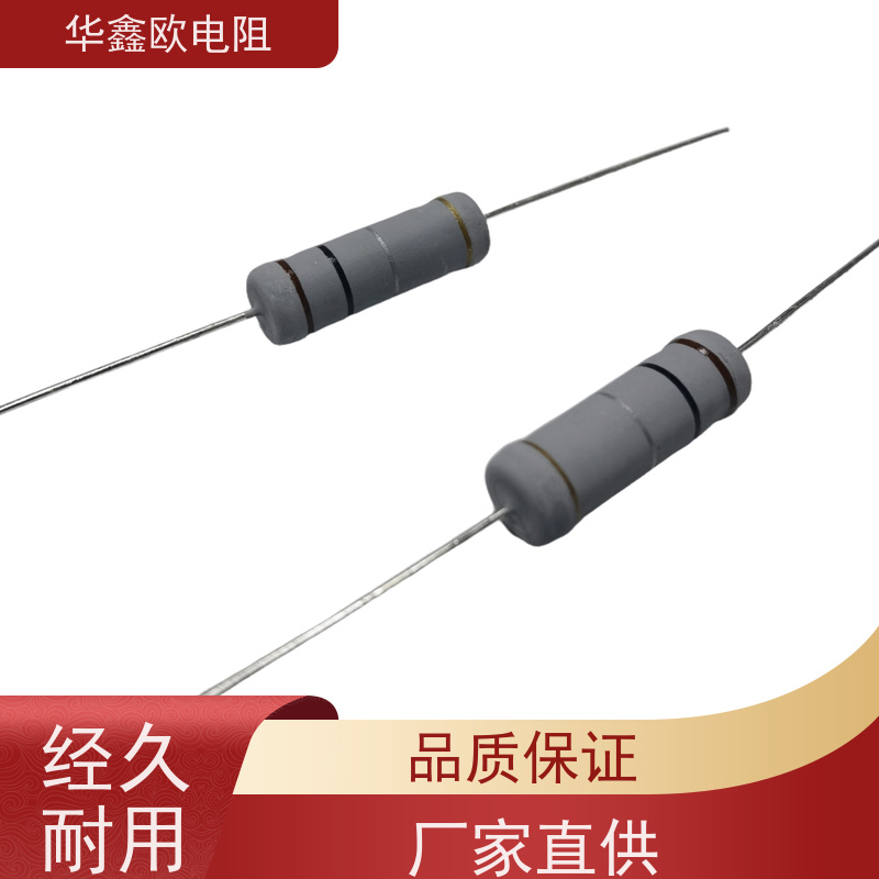 HXO电阻品质稳定1/2W金属氧化膜电阻阻值330R精度±5%