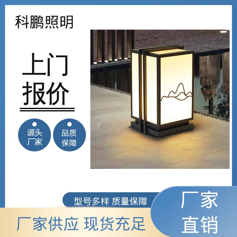 科鹏照明 无频闪无汞 学校壁灯 无痕造型易清洁 电流稳定