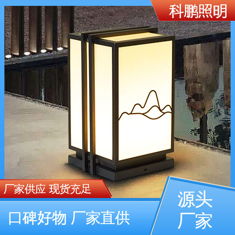 科鹏照明 市政壁灯 暴晒不褪色不发黄 电流稳定 透光率高可调光性