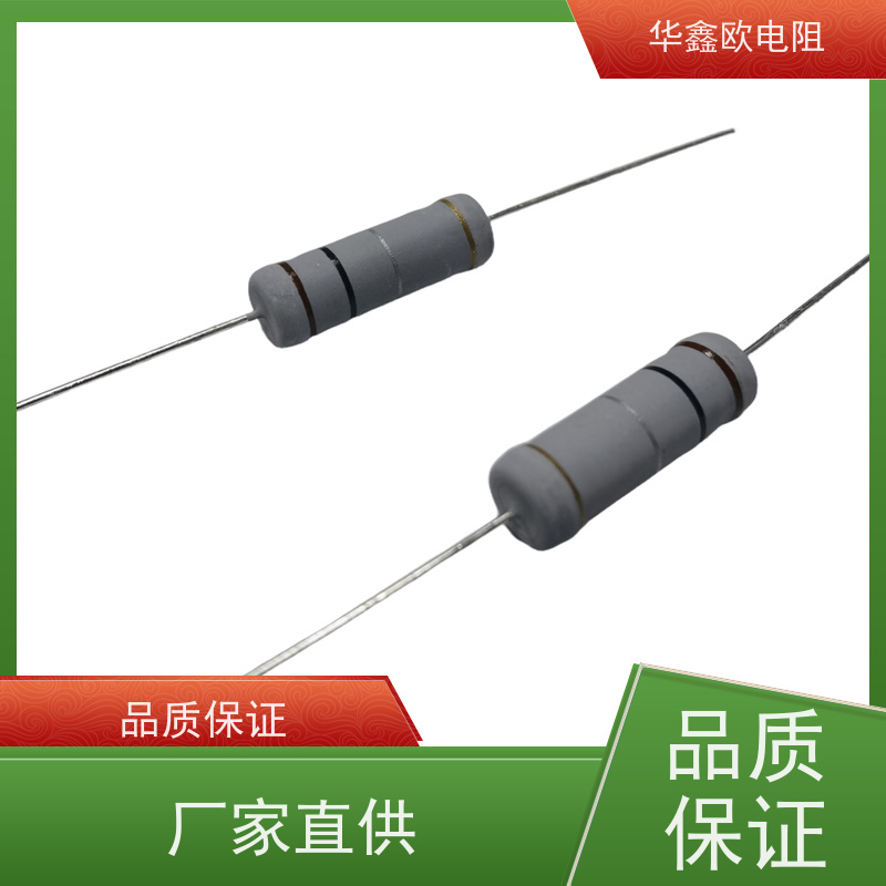 HXO电阻源头工厂1/2W金属氧化膜电阻阻值750R精度±1%
