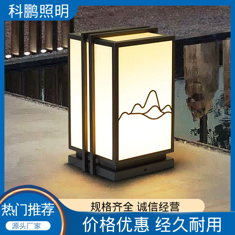 科鹏照明 工厂壁灯 暴晒不褪色不发黄 透光率高可调光性 耐磨抗损