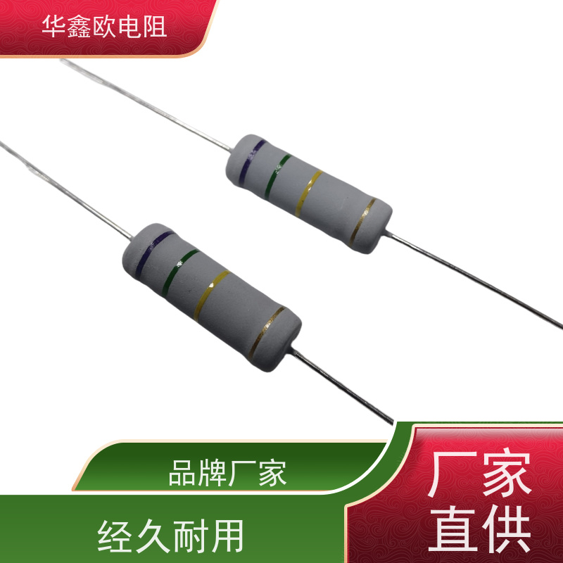 HXO电阻品质稳定1/8W金属氧化膜电阻阻值100R精度±5%